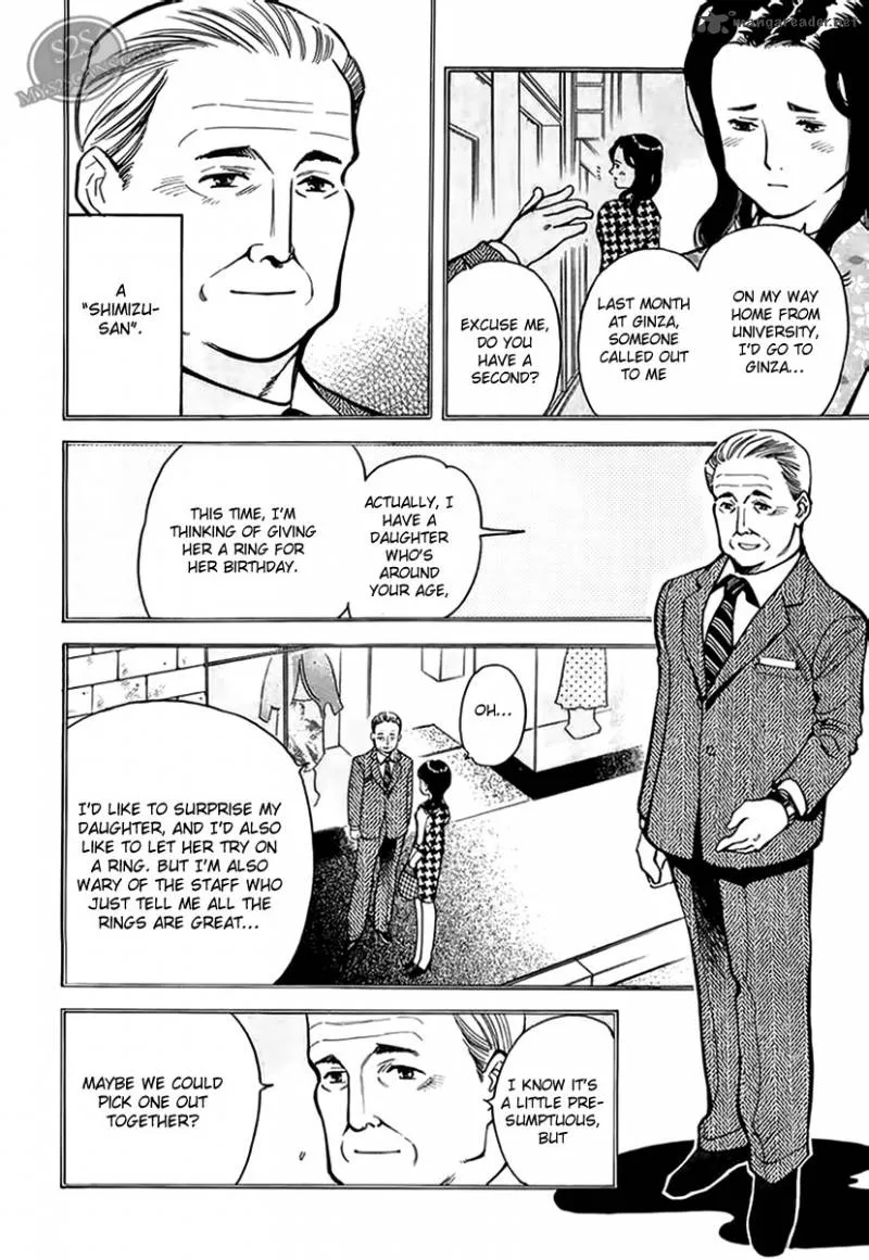 Read Kurosagi EN Manga Online