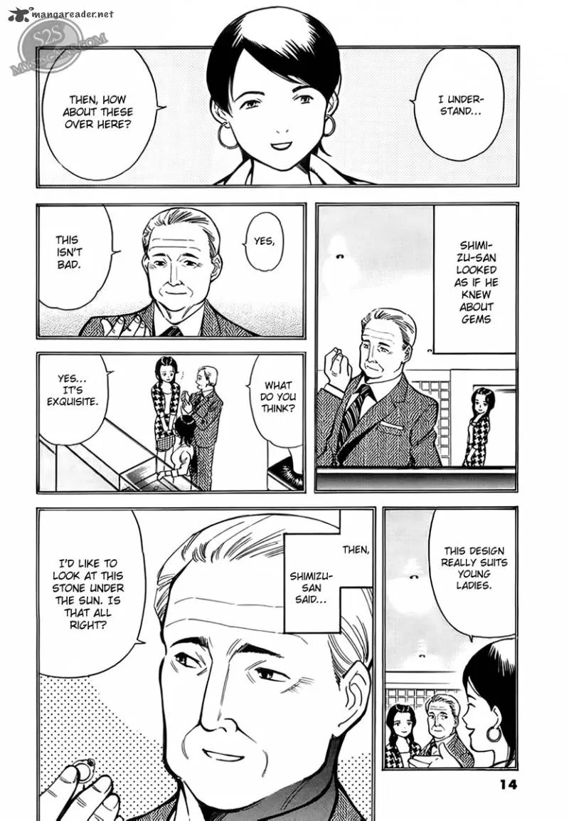 Read Kurosagi EN Manga Online