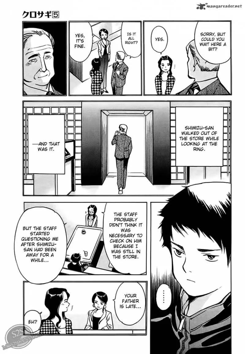 Read Kurosagi EN Manga Online