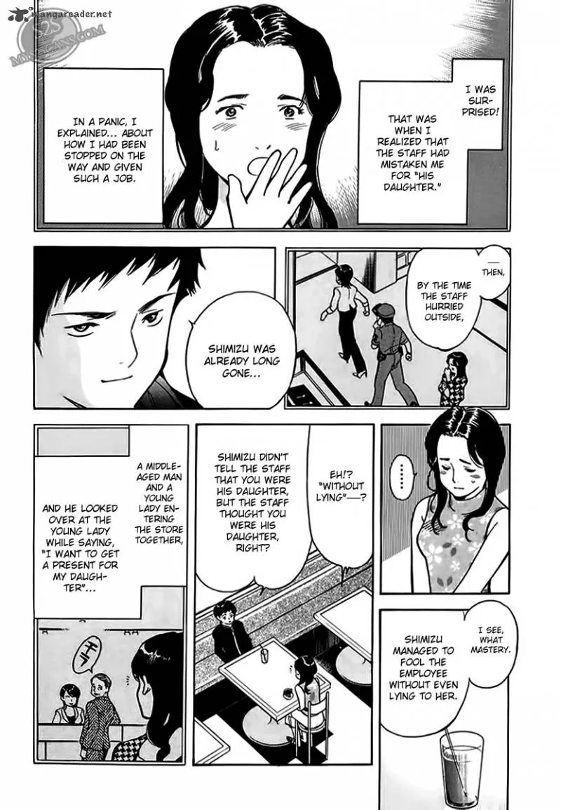Read Kurosagi EN Manga Online