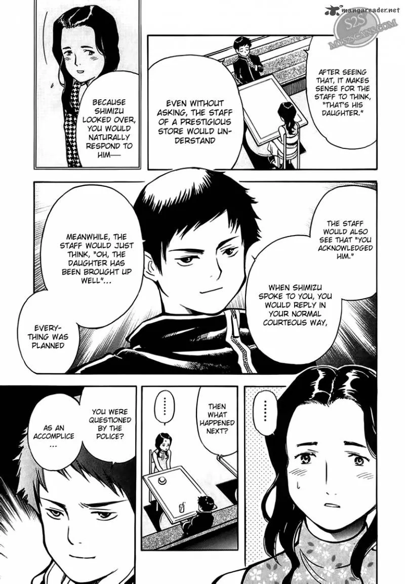 Read Kurosagi EN Manga Online