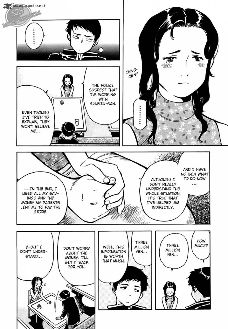 Read Kurosagi EN Manga Online