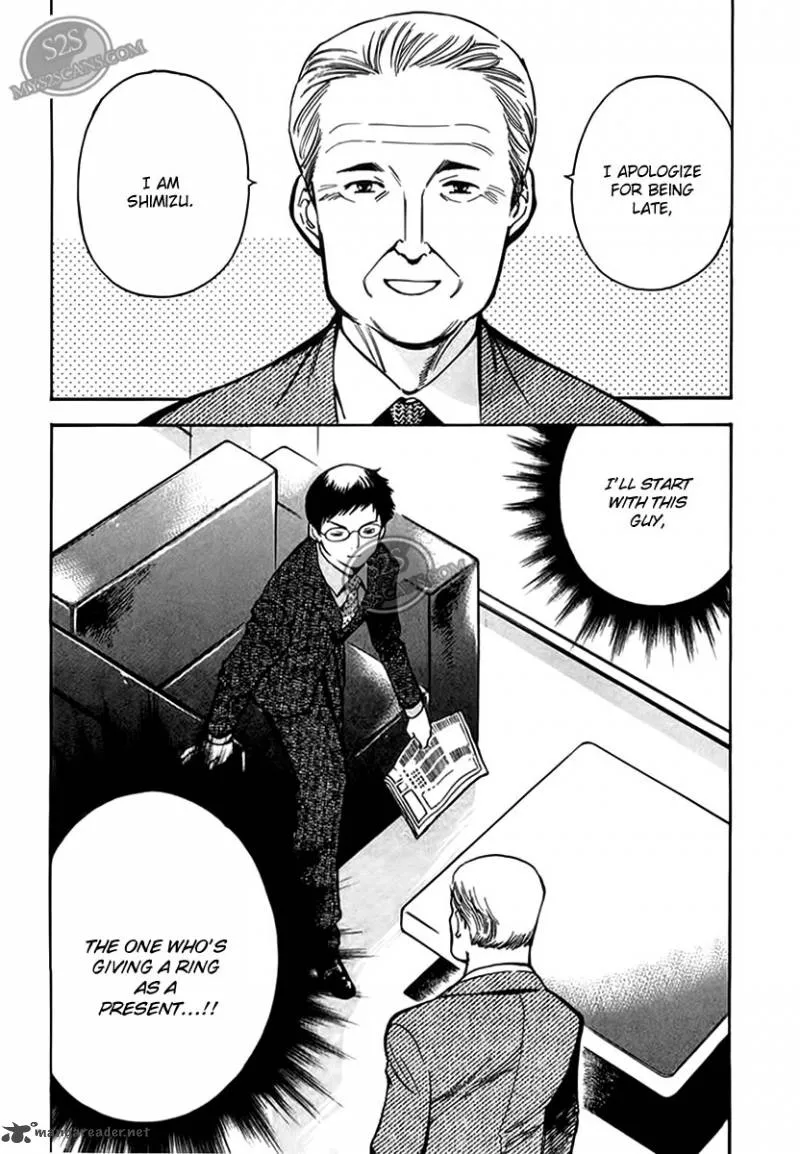 Read Kurosagi EN Manga Online