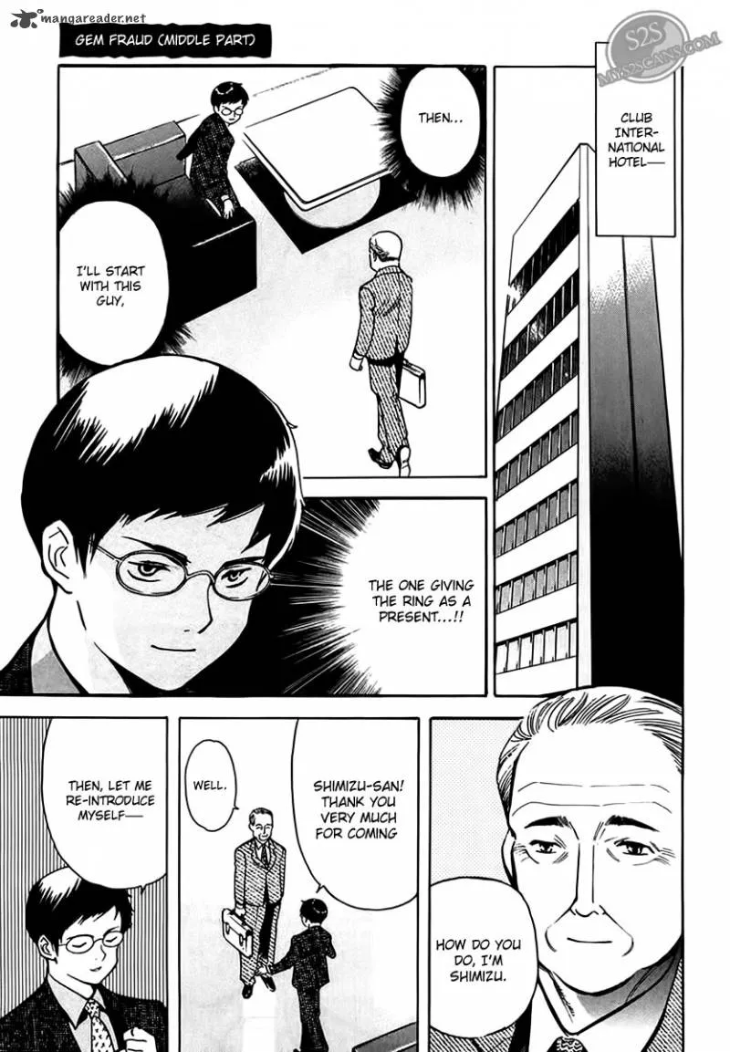 Read Kurosagi EN Manga Online