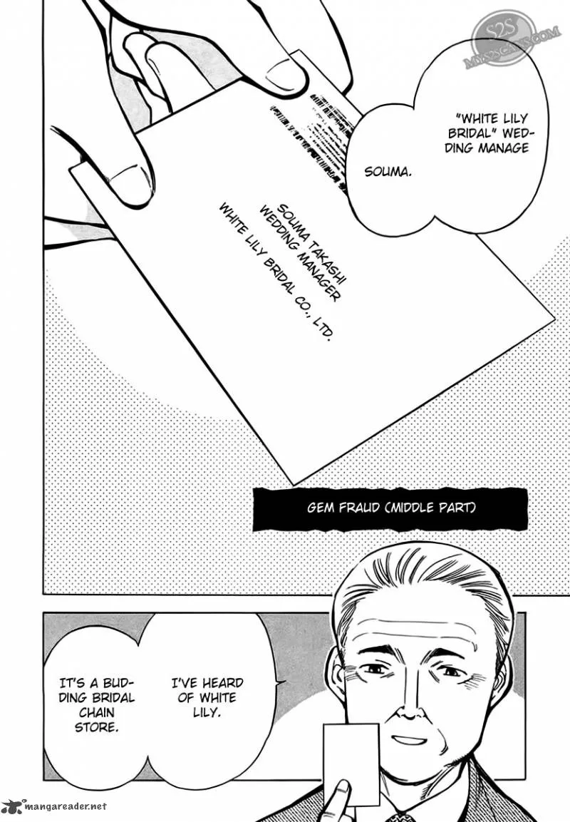 Read Kurosagi EN Manga Online