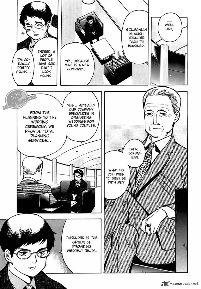Read Kurosagi EN Manga Online