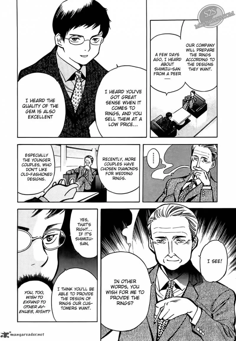 Read Kurosagi EN Manga Online