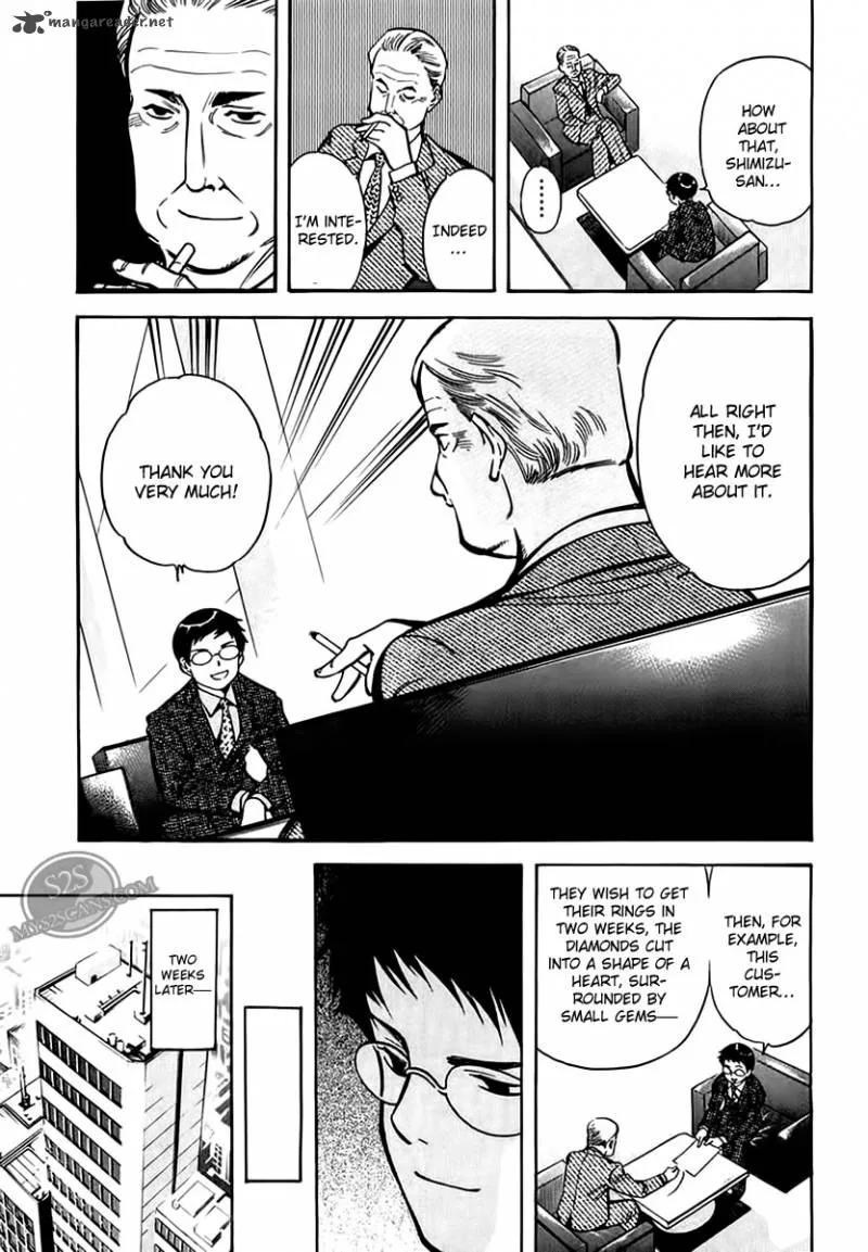 Read Kurosagi EN Manga Online