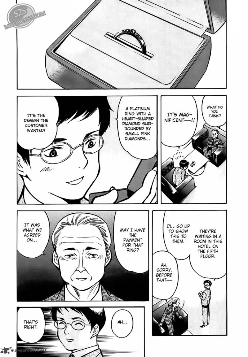 Read Kurosagi EN Manga Online