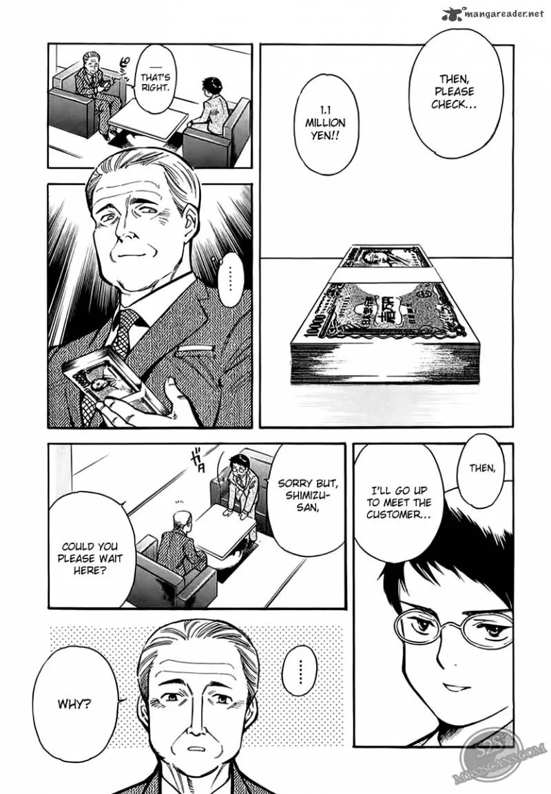Read Kurosagi EN Manga Online