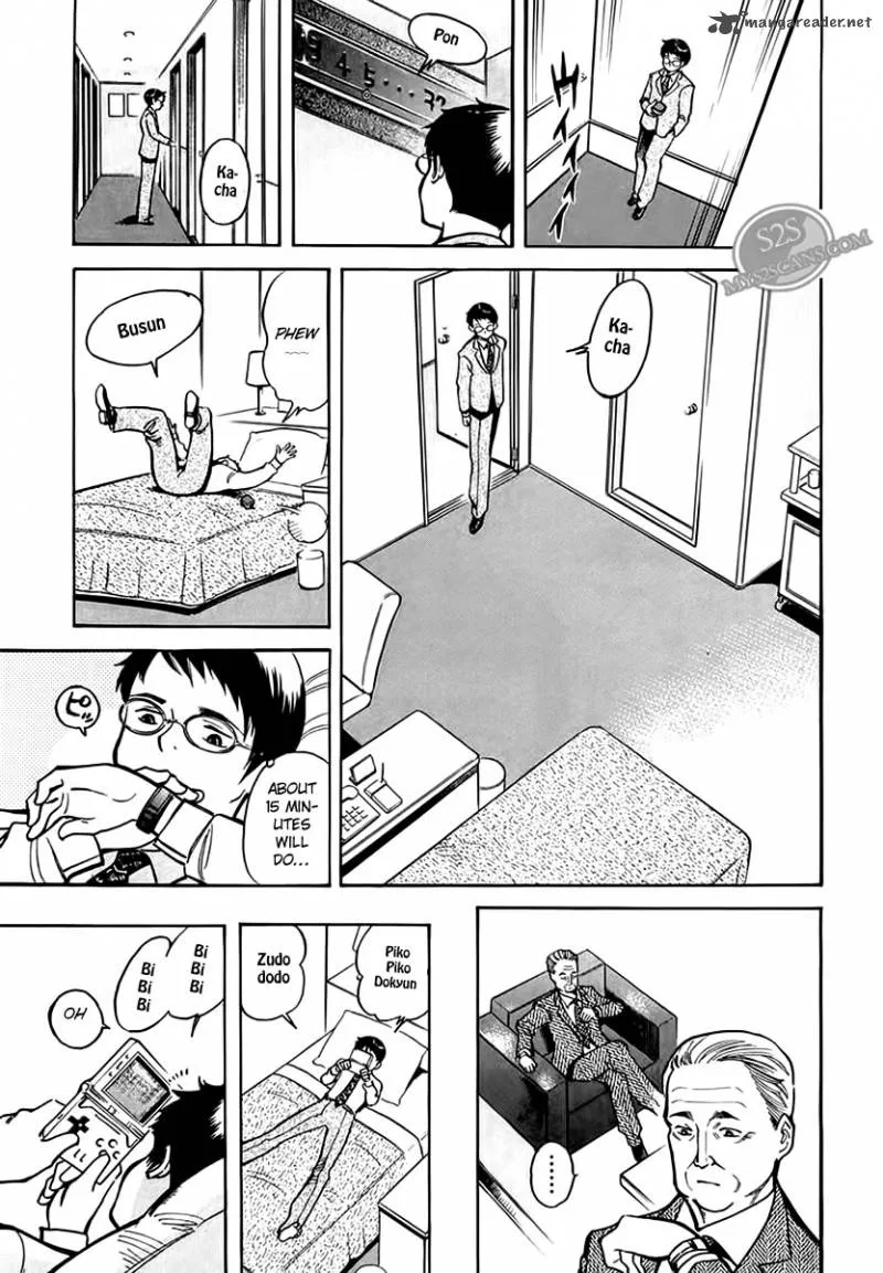 Read Kurosagi EN Manga Online