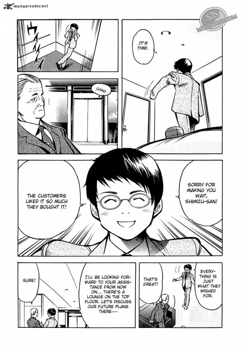 Read Kurosagi EN Manga Online