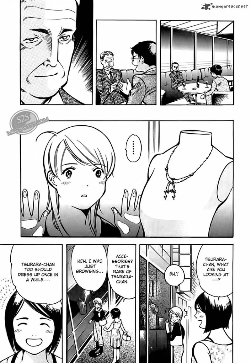 Read Kurosagi EN Manga Online