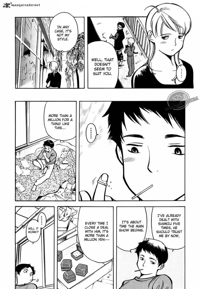 Read Kurosagi EN Manga Online