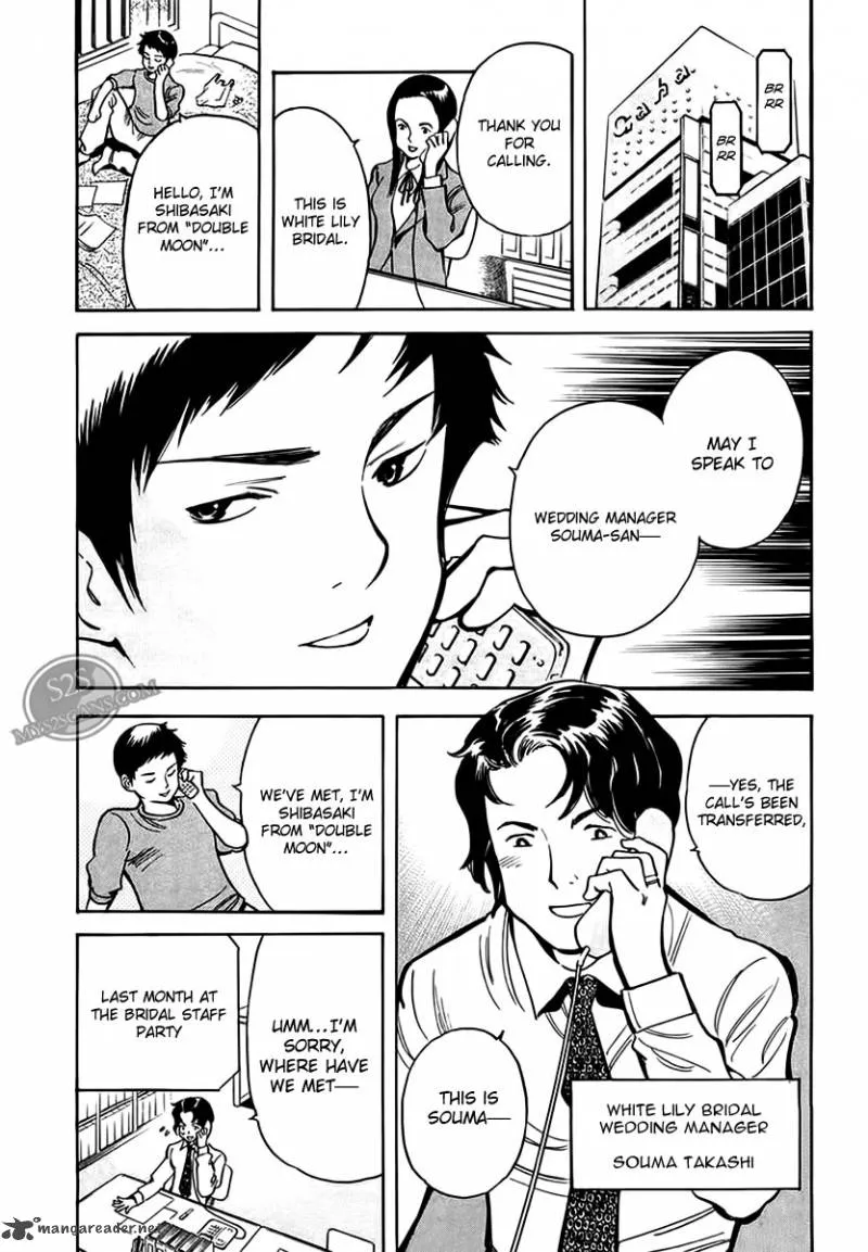 Read Kurosagi EN Manga Online