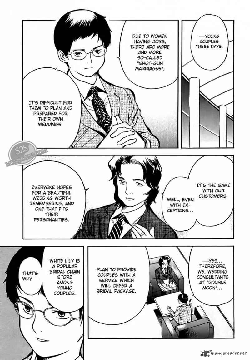 Read Kurosagi EN Manga Online