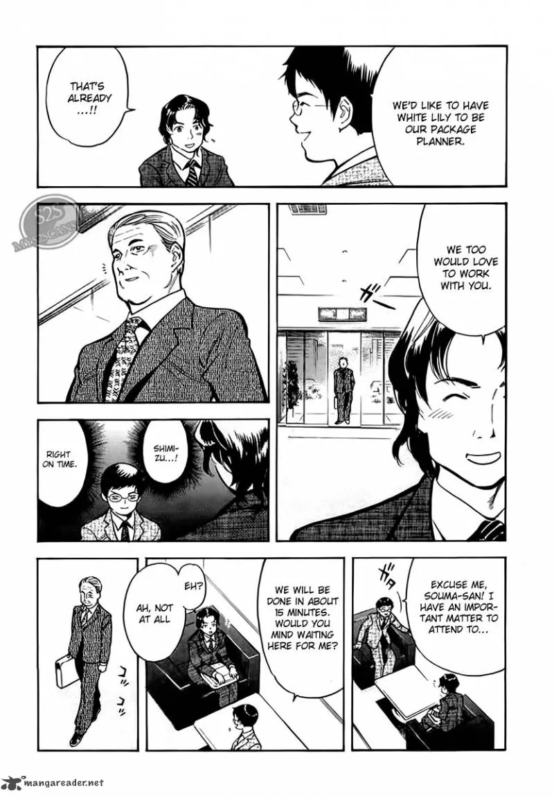 Read Kurosagi EN Manga Online