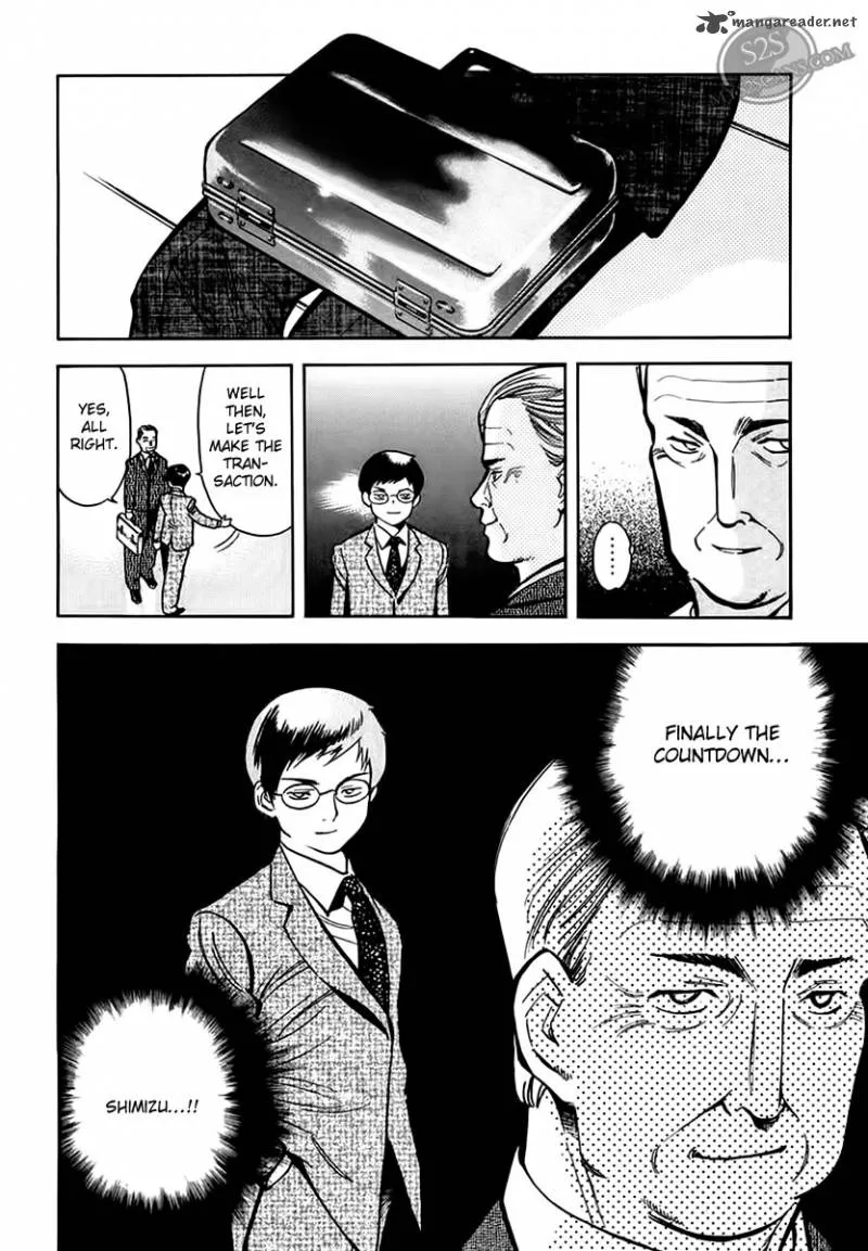 Read Kurosagi EN Manga Online