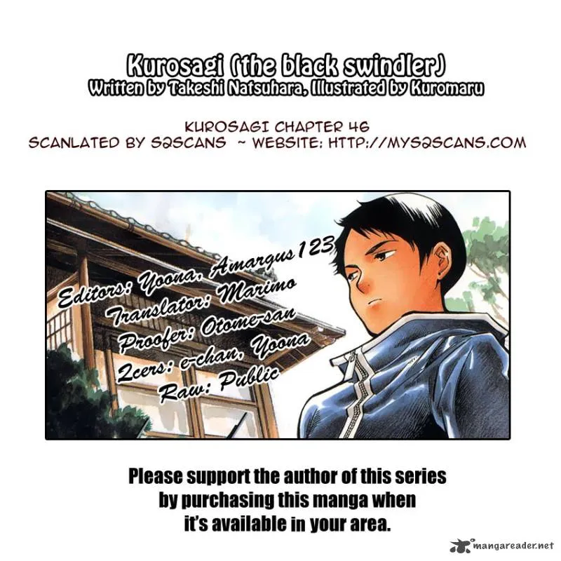 Read Kurosagi EN Manga Online