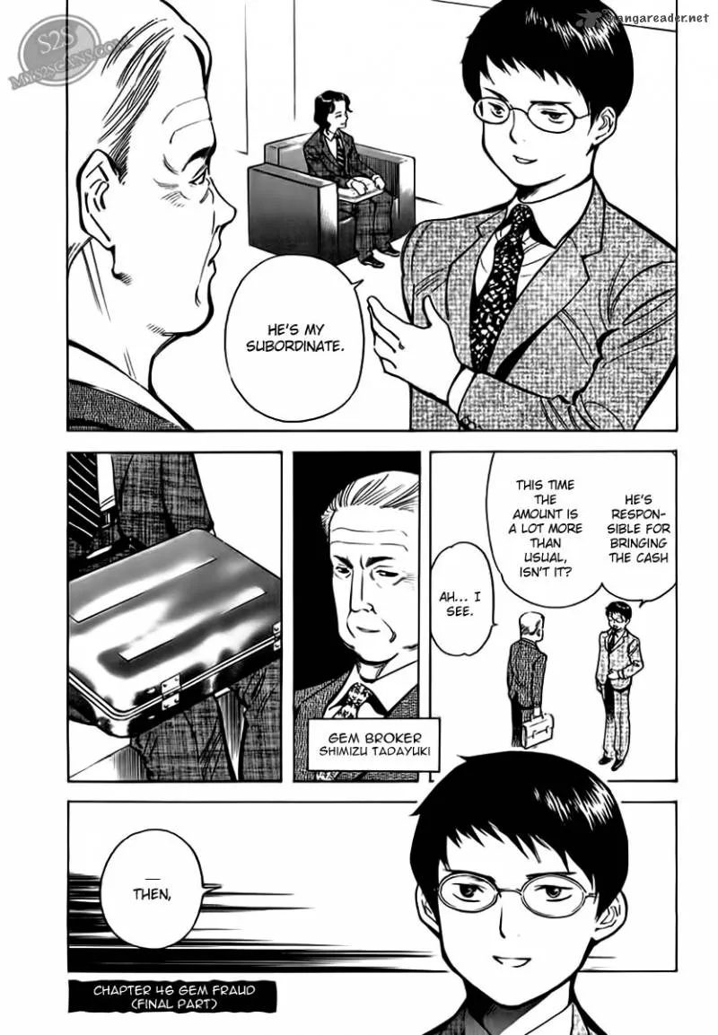 Read Kurosagi EN Manga Online