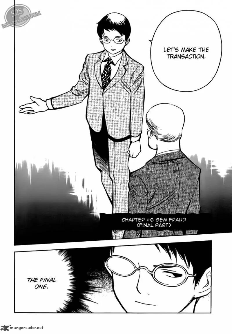Read Kurosagi EN Manga Online