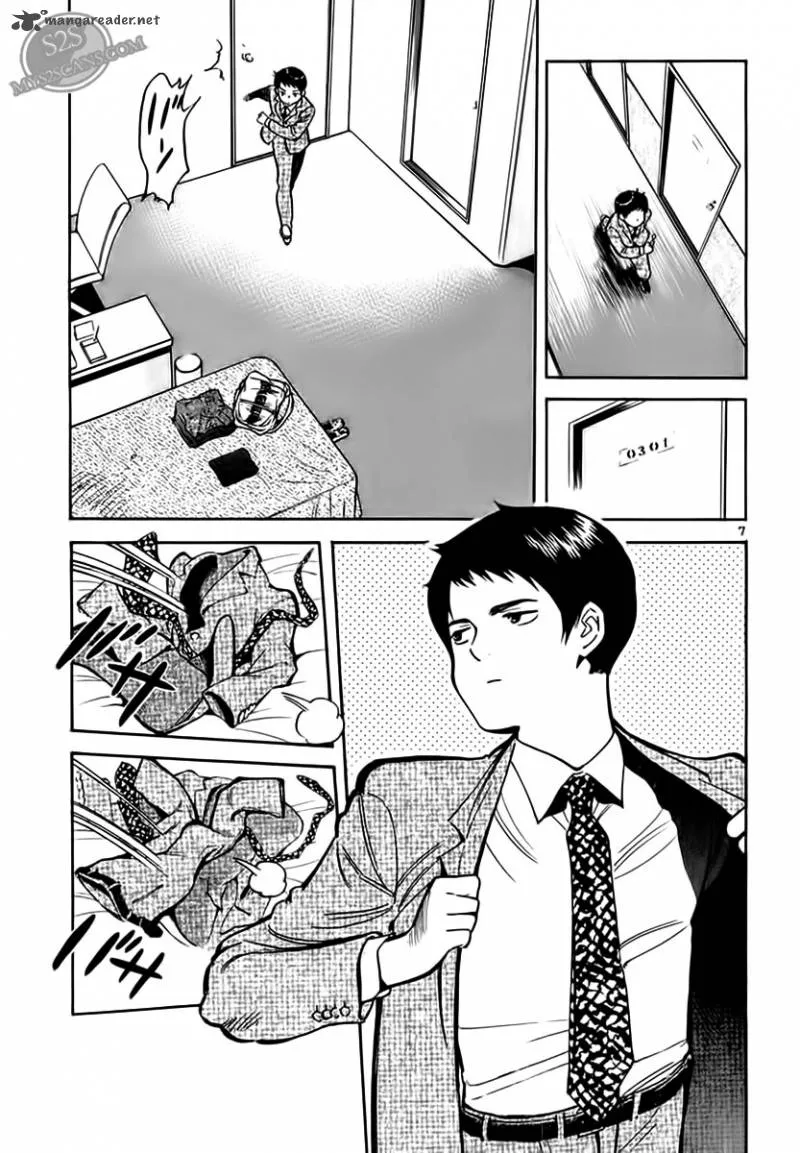 Read Kurosagi EN Manga Online