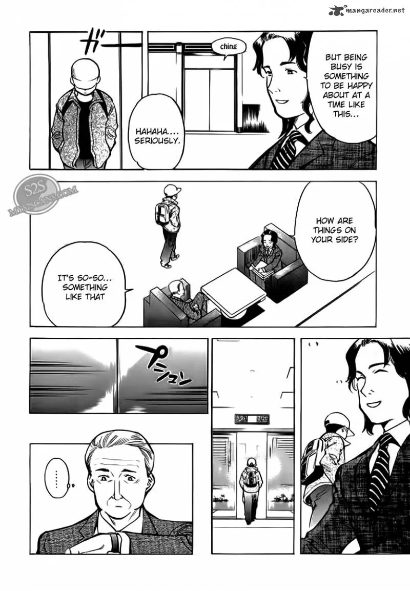 Read Kurosagi EN Manga Online