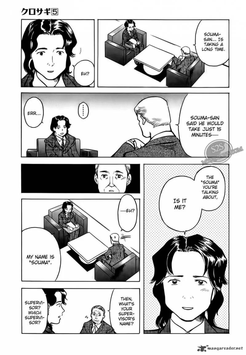 Read Kurosagi EN Manga Online