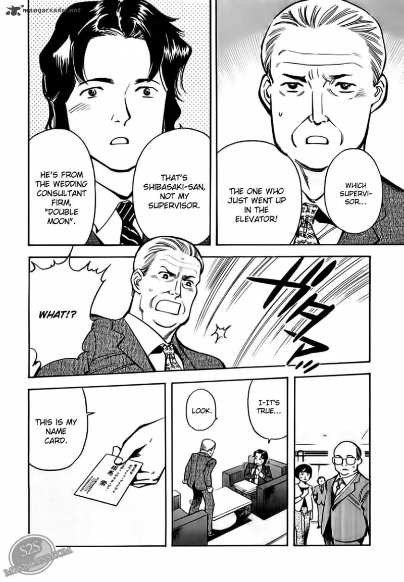 Read Kurosagi EN Manga Online