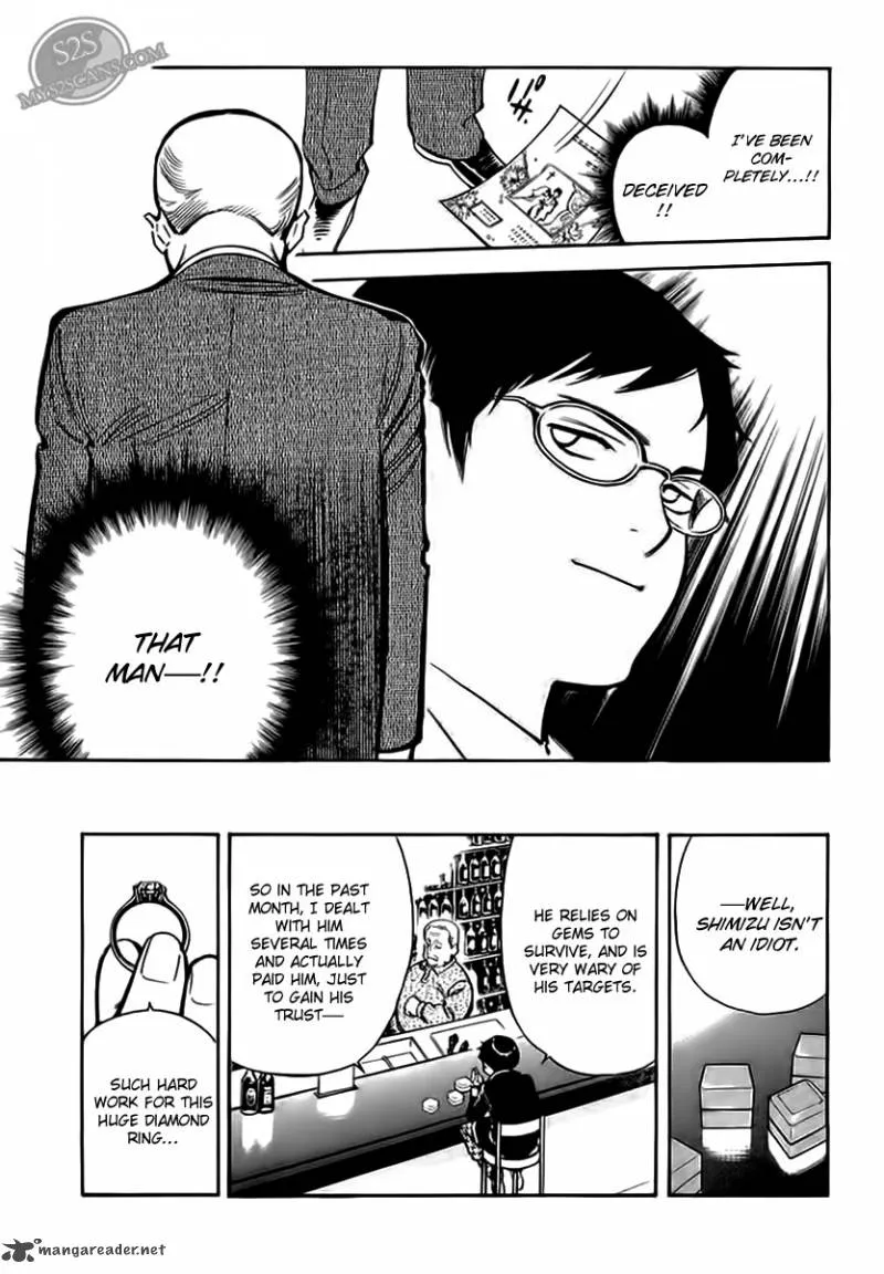 Read Kurosagi EN Manga Online