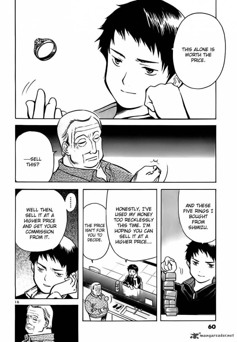 Read Kurosagi EN Manga Online