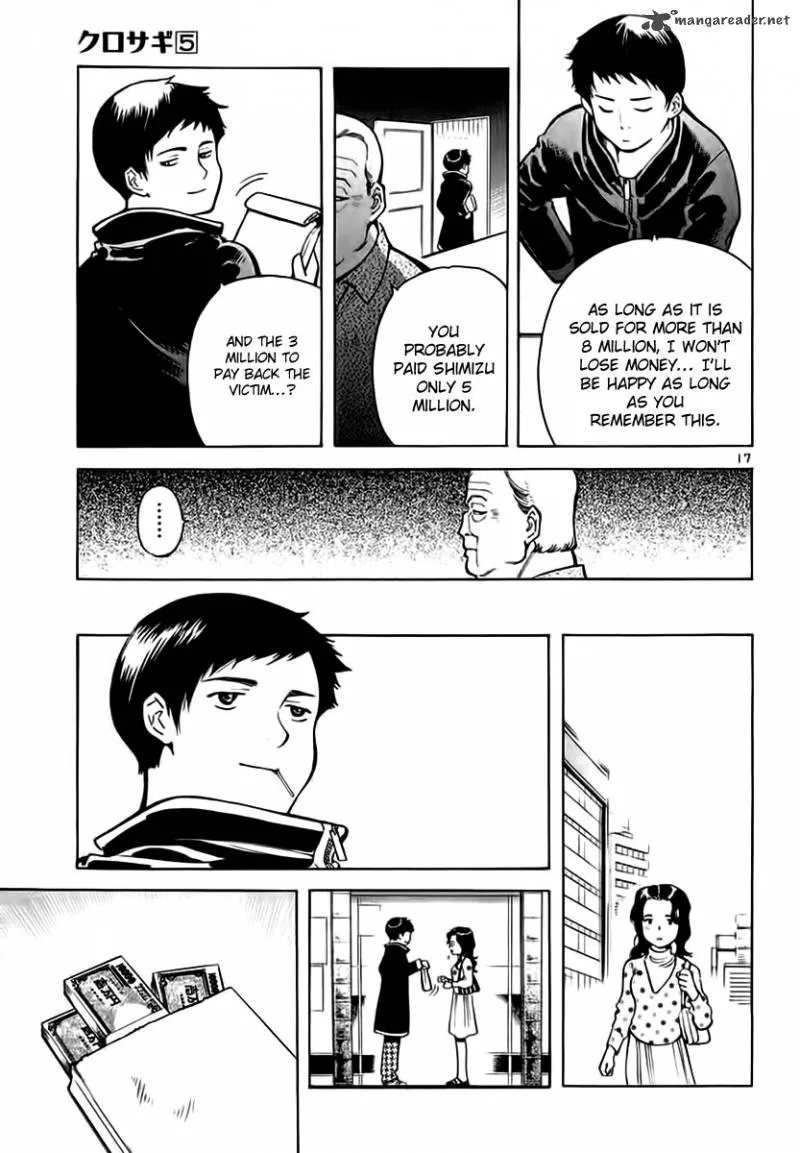 Read Kurosagi EN Manga Online
