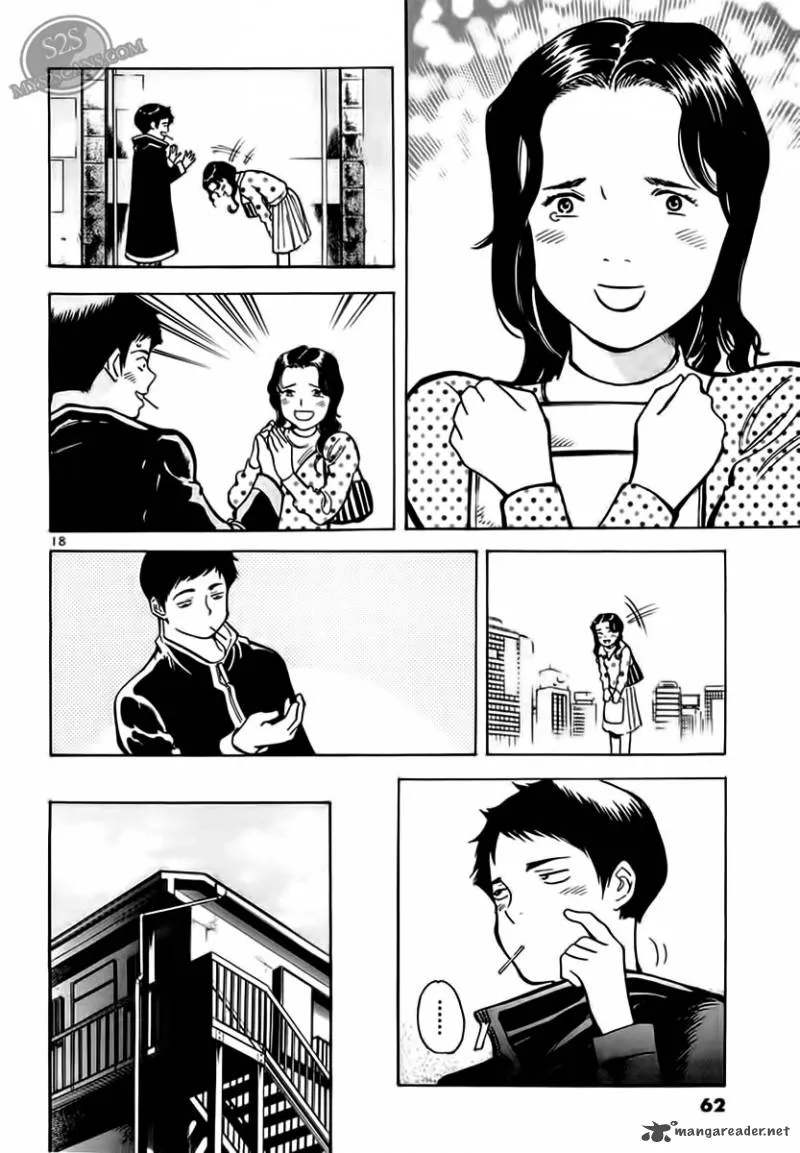 Read Kurosagi EN Manga Online