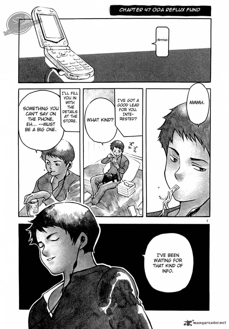 Read Kurosagi EN Manga Online