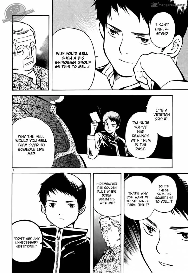 Read Kurosagi EN Manga Online