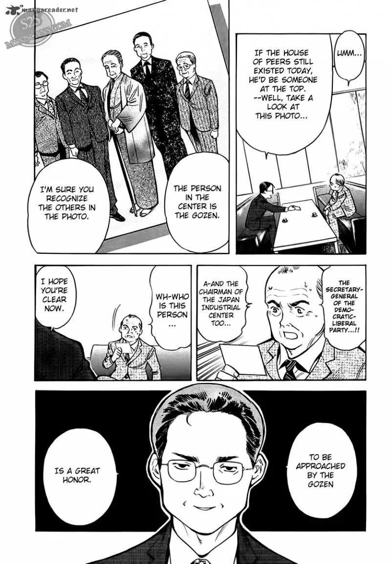 Read Kurosagi EN Manga Online