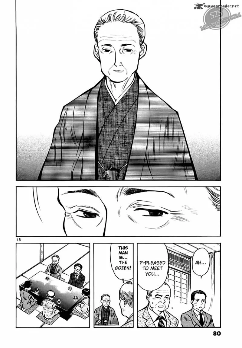 Read Kurosagi EN Manga Online
