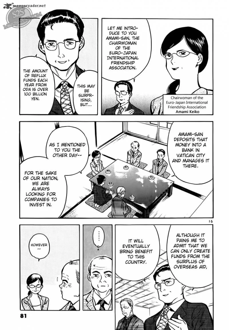 Read Kurosagi EN Manga Online