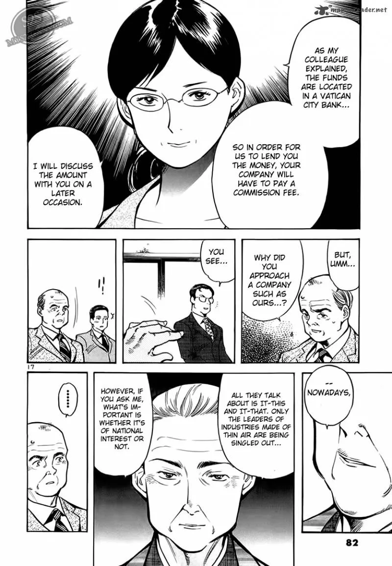 Read Kurosagi EN Manga Online