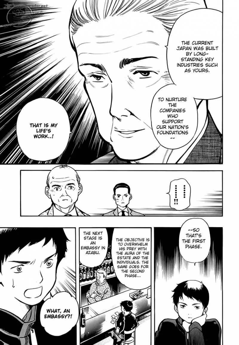 Read Kurosagi EN Manga Online