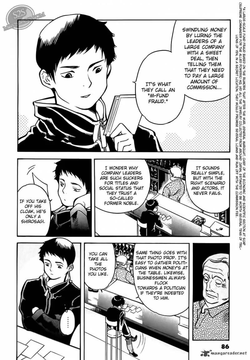 Read Kurosagi EN Manga Online
