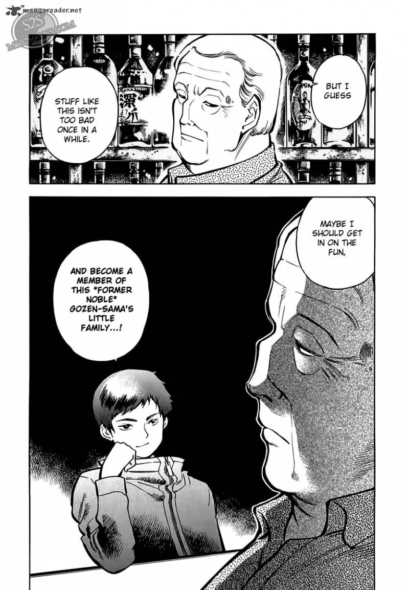 Read Kurosagi EN Manga Online