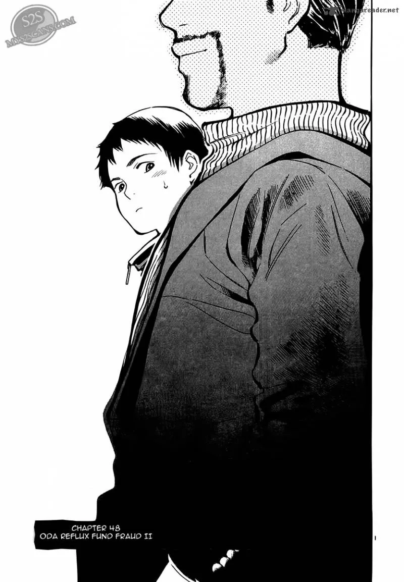 Read Kurosagi EN Manga Online