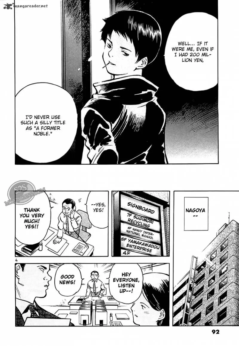 Read Kurosagi EN Manga Online