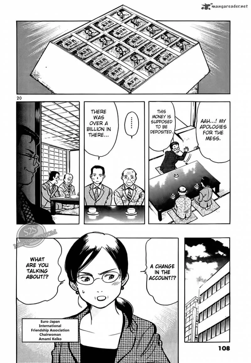 Read Kurosagi EN Manga Online