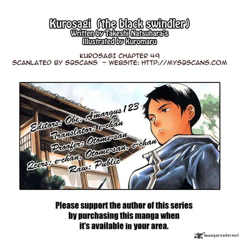 Read Kurosagi EN Manga Online