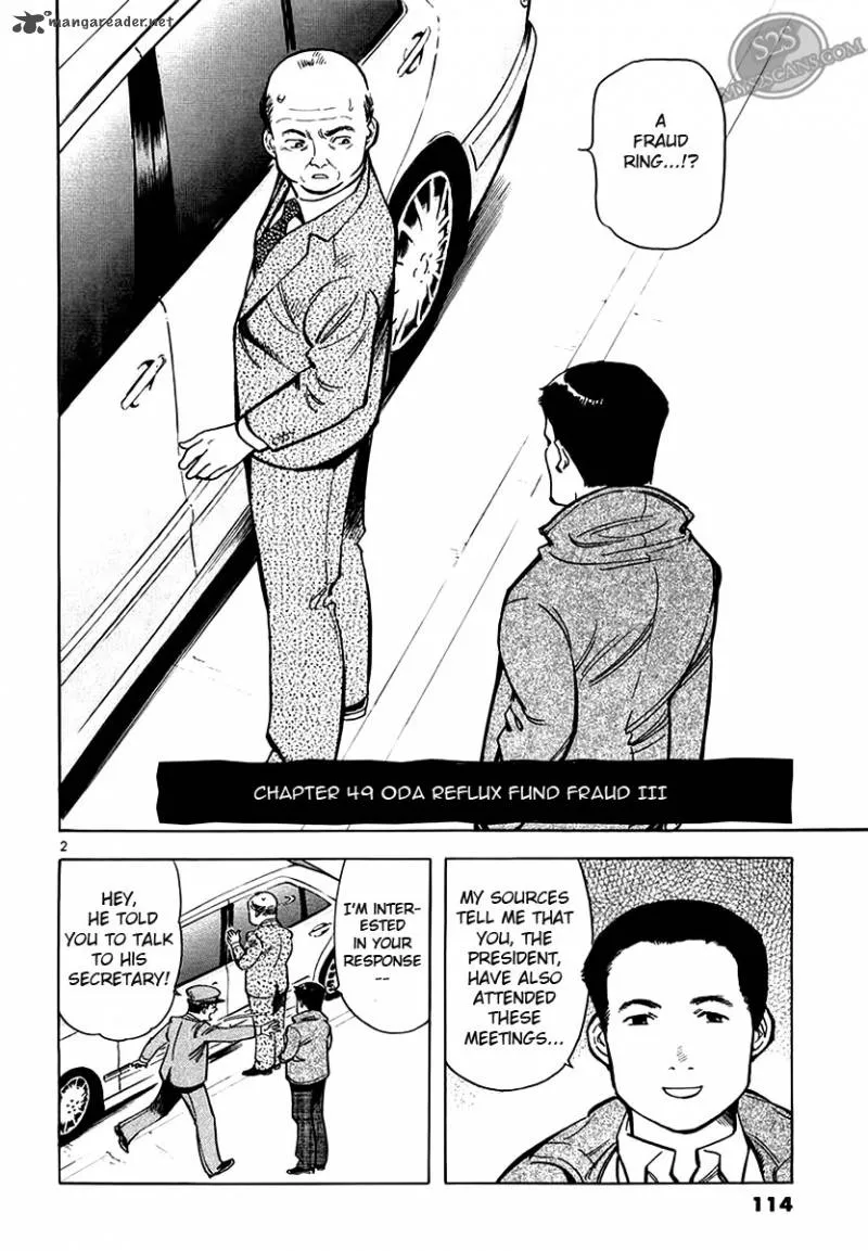 Read Kurosagi EN Manga Online