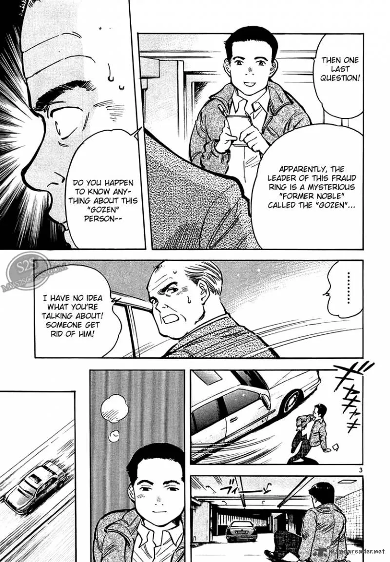Read Kurosagi EN Manga Online