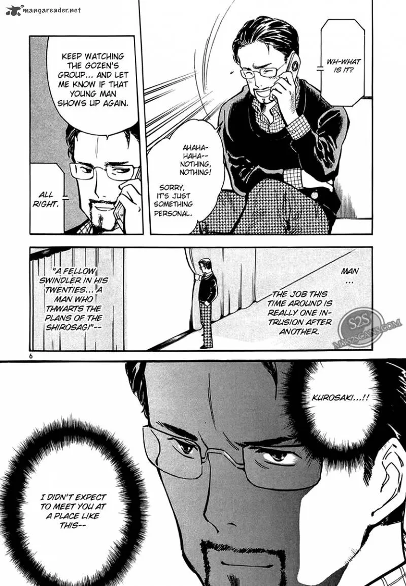 Read Kurosagi EN Manga Online