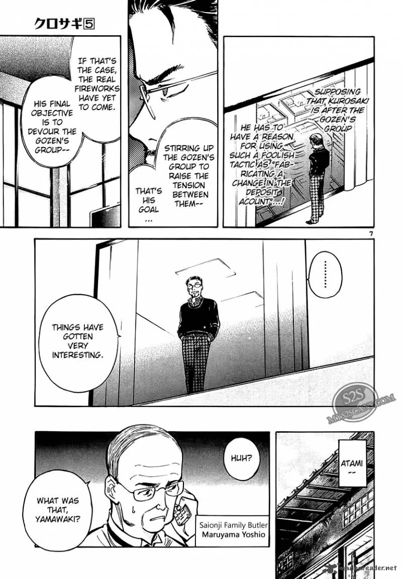Read Kurosagi EN Manga Online